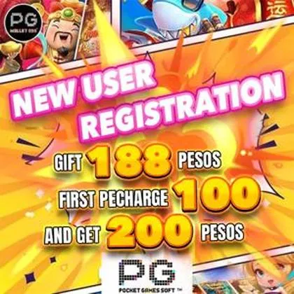 6745 6745