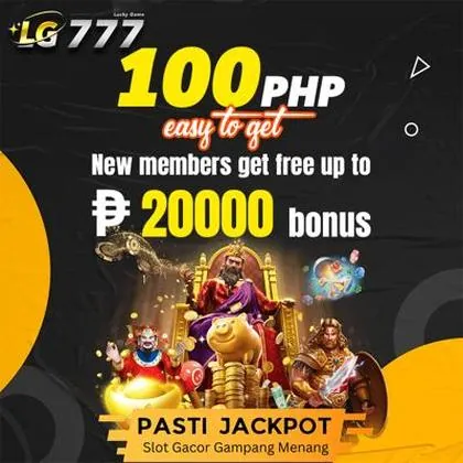 6745 6745