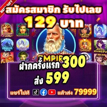 6745 6745