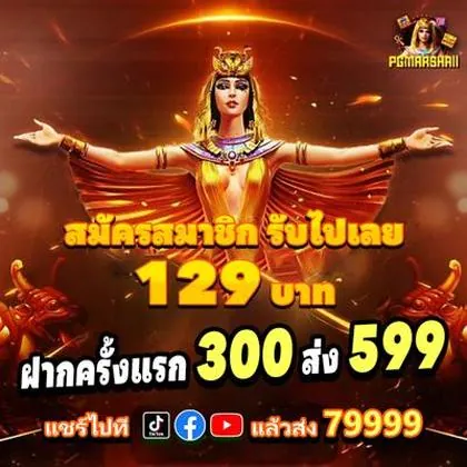 6745 6745
