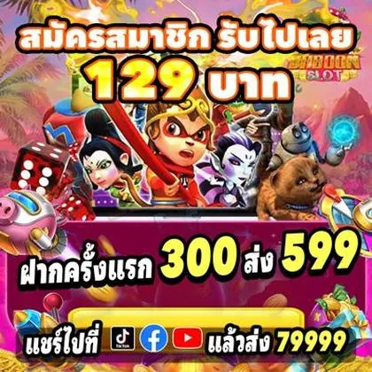 6745 6745