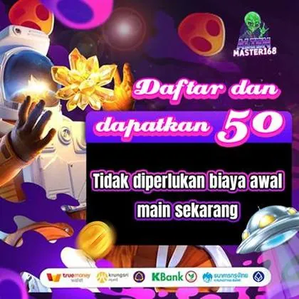 6745 6745