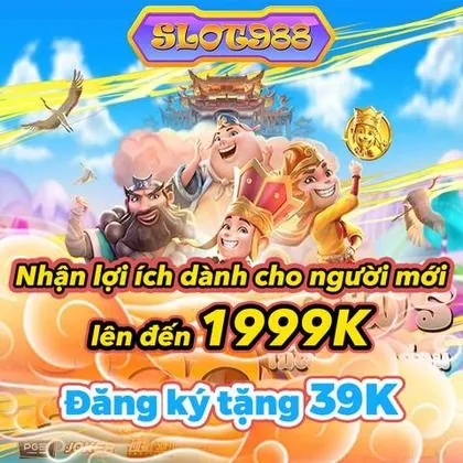 6745 6745